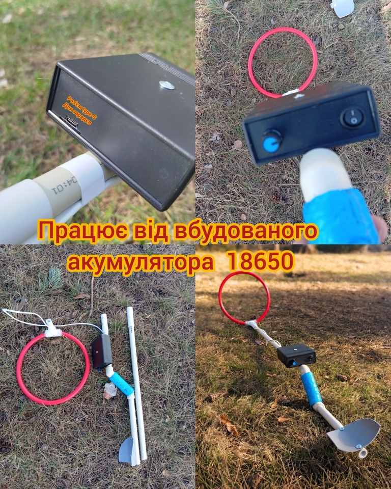 Объявление Pirat Б/У