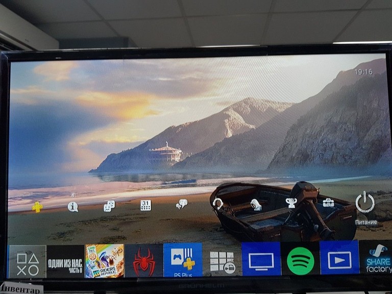 Розпродаж Sony PlayStation 4 Slim 1TB Black, продавець Техноскарб