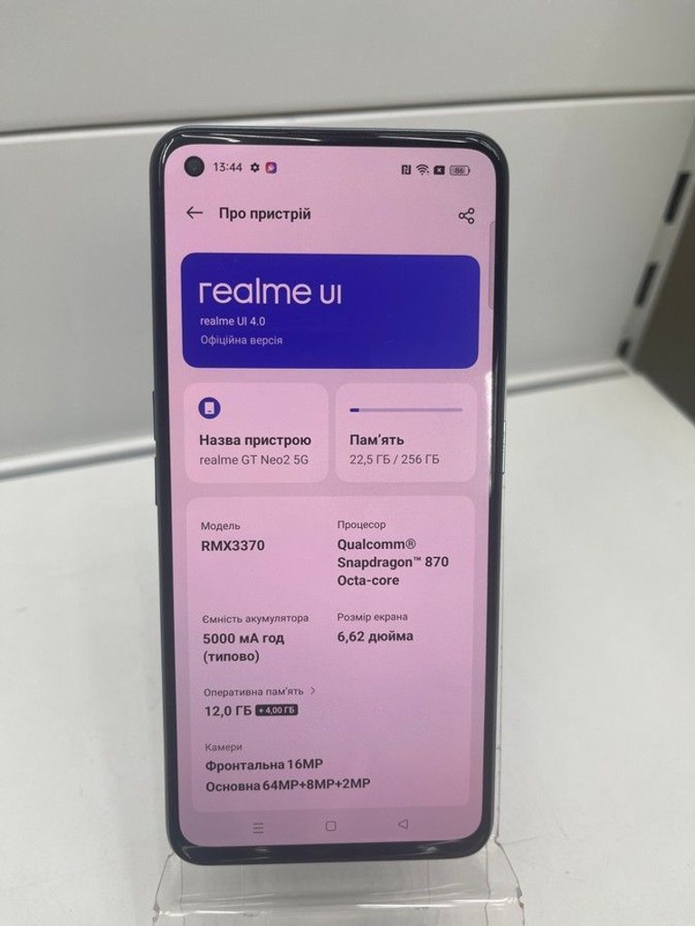 Объявление Realme gt neo 2 5g 12/256gb Б/У