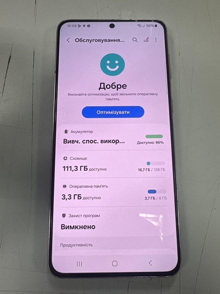 Дешиво Samsung galaxy s21+ 8/128gb с ломбарда