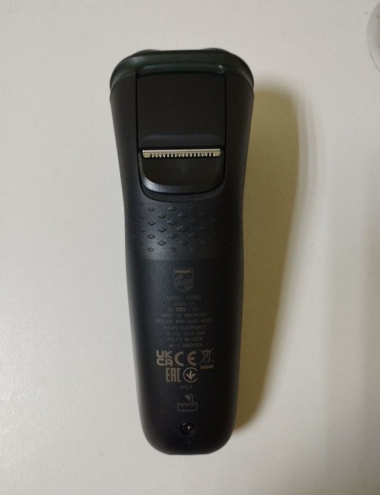 Распродажа Philips Shaver Series 3000X X3002/00, продавец Техноскарб