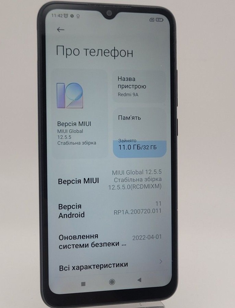 Объявление Xiaomi redmi 9a 2/32gb Б/У