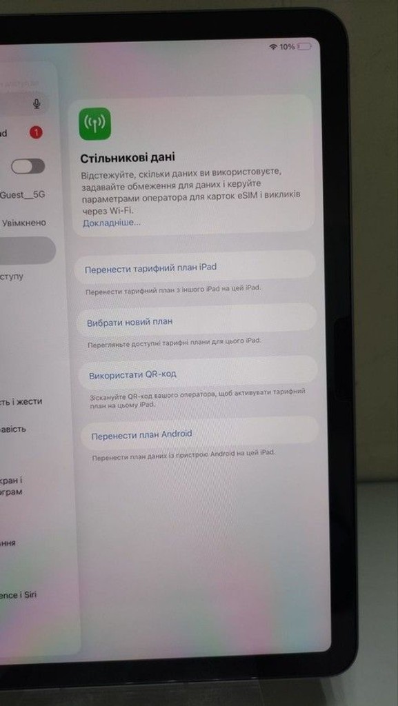Apple iPad Air 11 2025 Wi-Fi + Cellular 128GB Space Gray (MCFV4) Код:01-200963606. Изображение 6