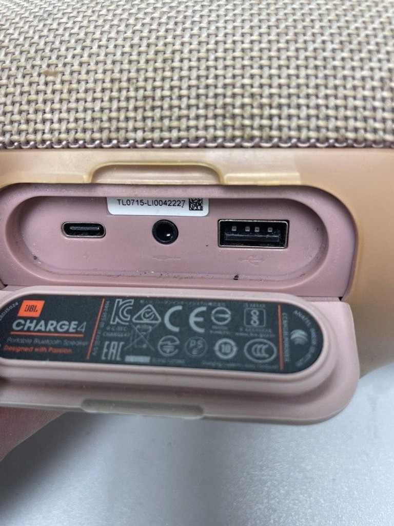 Дешиво Jbl charge 4 с ломбарда