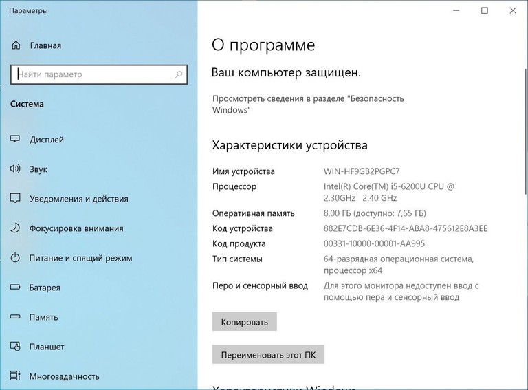 Дешево Ноутбук Dell XPS 13 9350 Intel i5 8GB RAM SSD 256gb m.2 NVMe 13" IPS Full HD надійний бізнес-ультрабук з ломбарду