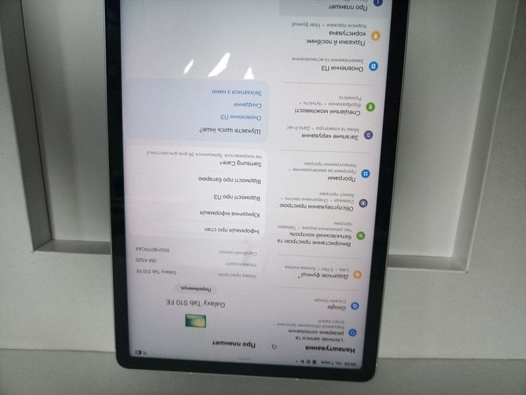Купить Samsung galaxy tab s10 fe 8/128gb Б/У