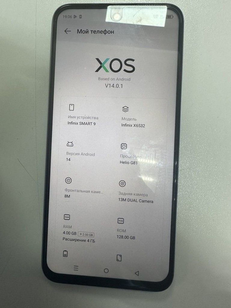 Купить Infinix smart 9 4/128gb Б/У