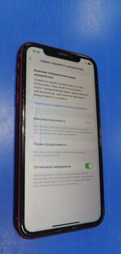 Дешево Apple iphone xr 64gb з ломбарду