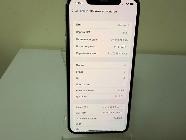 Дешево Apple iphone xs max 64gb з ломбарду