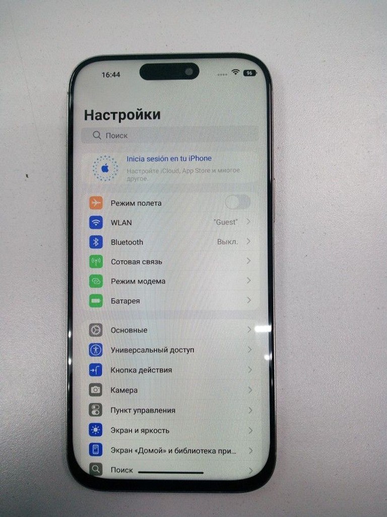 Розпродаж Apple (Копія) iphone 16, продавець Техноскарб