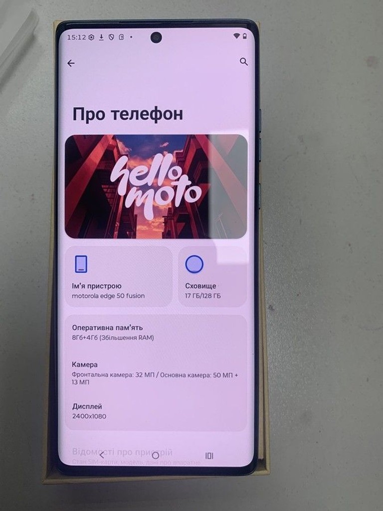 Купити Motorola edge 50 fusion 8/128gb Б/У