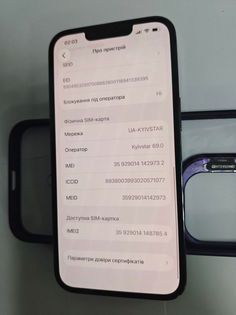 Дешиво Apple iphone 13 pro 128gb с ломбарда