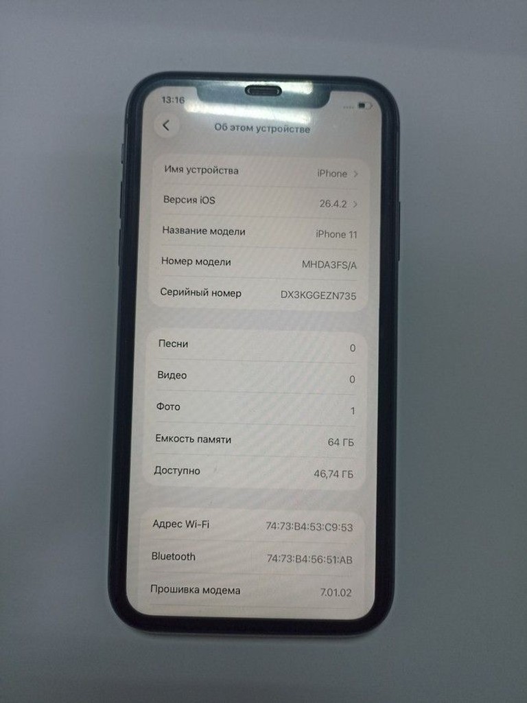 Оголошення Apple iphone 11 64gb Б/У