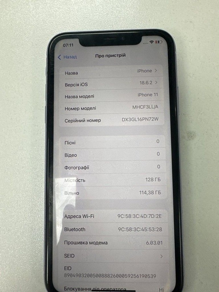 Объявление Apple iphone 11 128gb Б/У