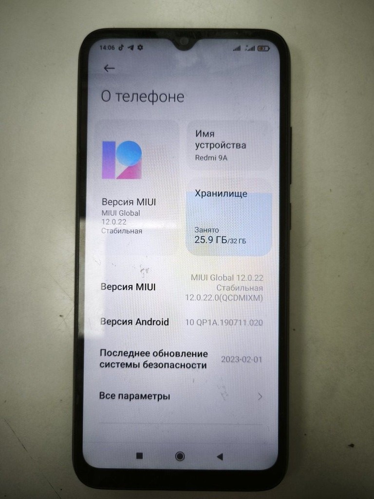 Объявление Xiaomi redmi 9a 2/32gb Б/У