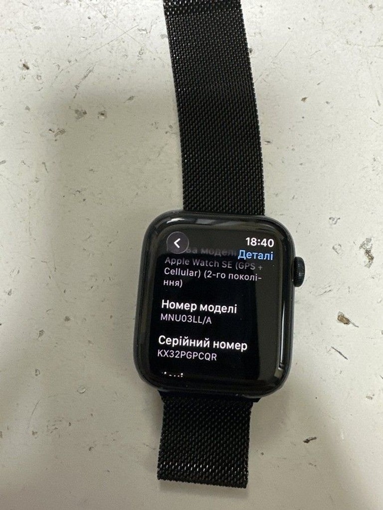 Объявление Apple watch se 2 gps + cellular 44mm aluminum case Б/У