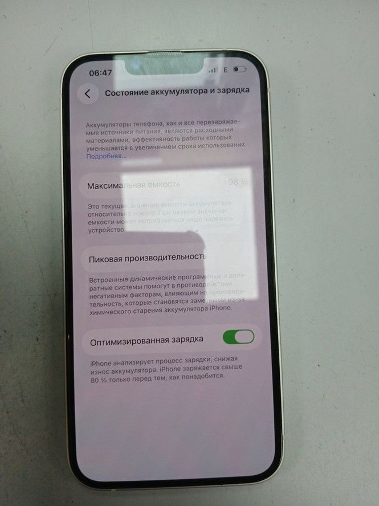 Apple iphone 14 128gb Код:01-200988058. Зображення 5