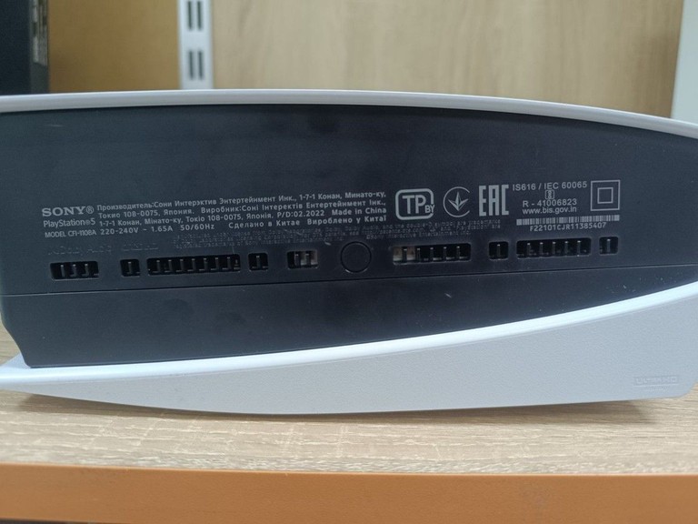 Sony PlayStation 5 825GB Код:01-200983504. Изображение 5