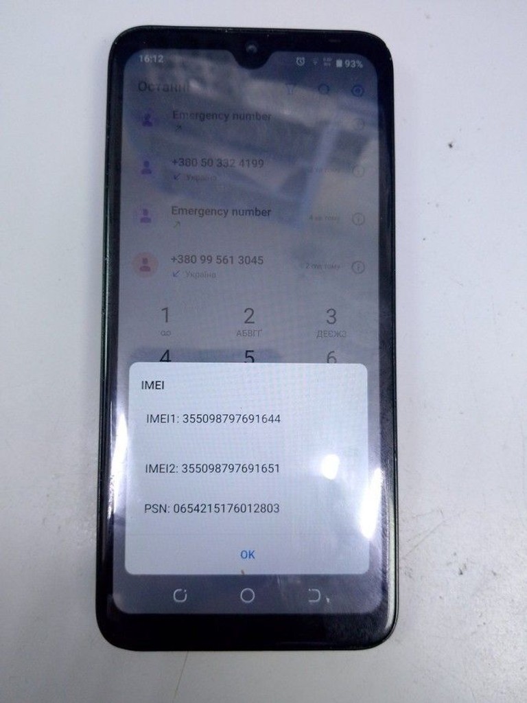 Купити Tecno pop 5 2/32gb Б/У