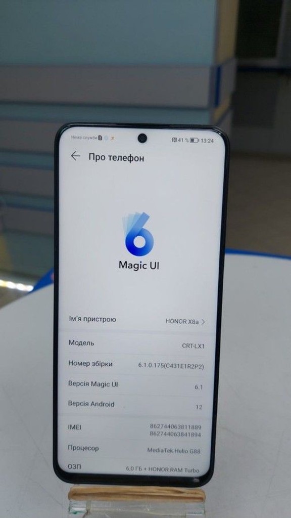 Оголошення Honor x8a 6/128gb Б/У
