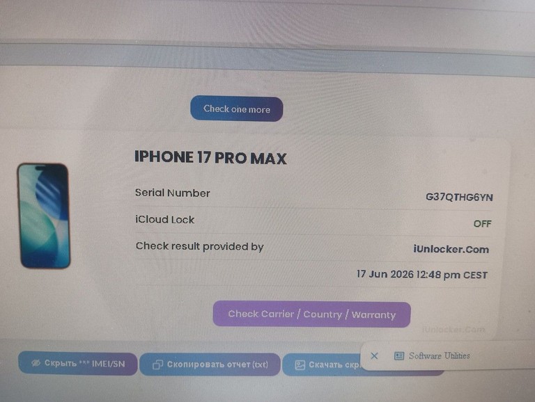Apple iphone 17 pro max 256gb Код:01-200993300. Изображение 6