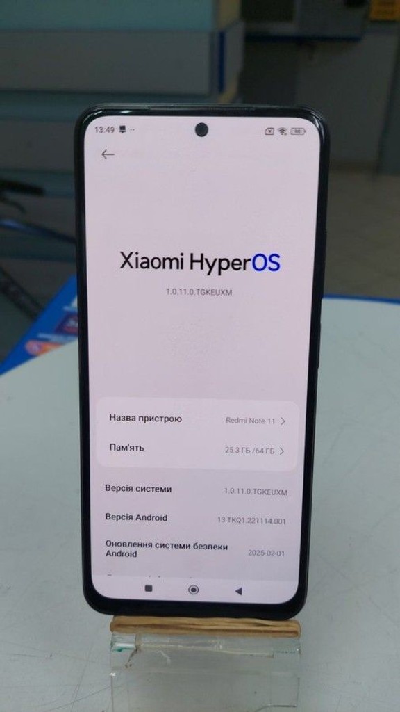 Оголошення Xiaomi redmi note 11 4/64gb Б/У