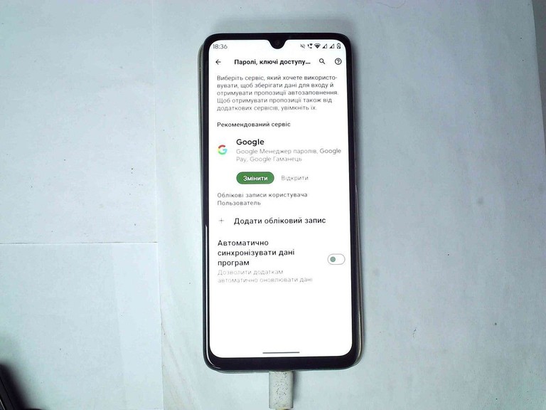 Оголошення Motorola moto g06 4g 4/256gb Б/У