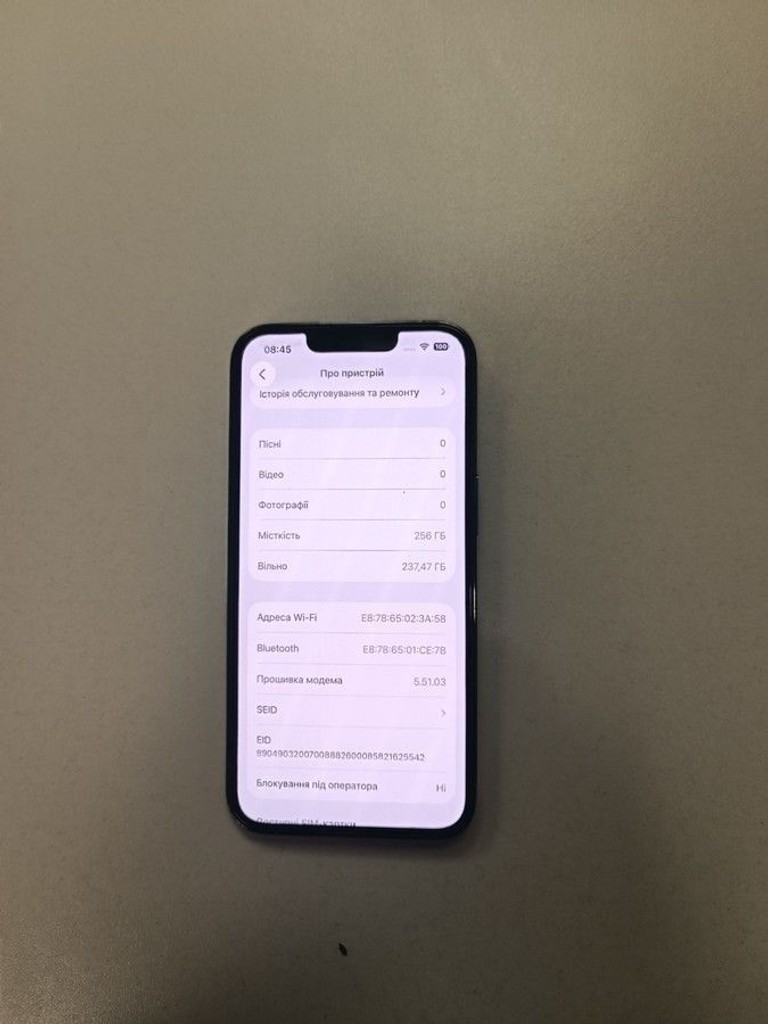 Розпродаж Apple iphone 13 pro 256gb, продавець Техноскарб