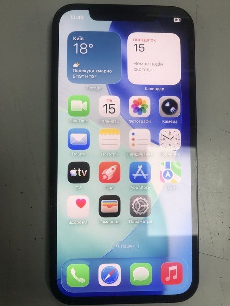 Купити Apple iphone 12 pro 128gb Б/У