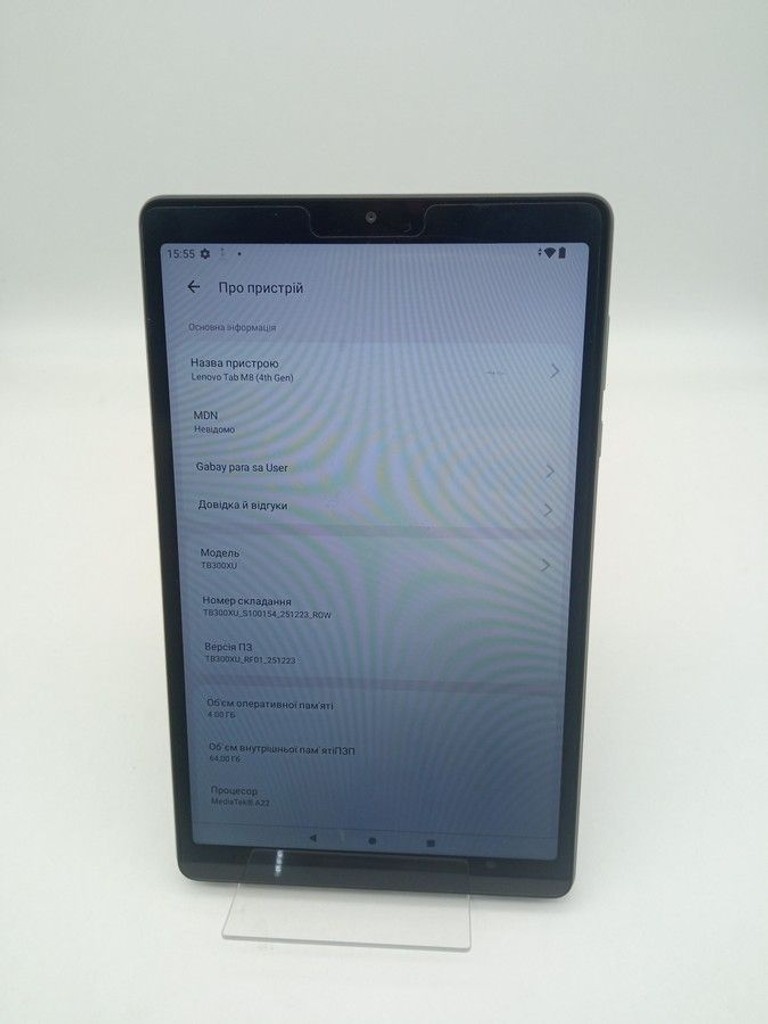 Розпродаж Lenovo tab m8 tb300xu 4/64gb lte, продавець Техноскарб