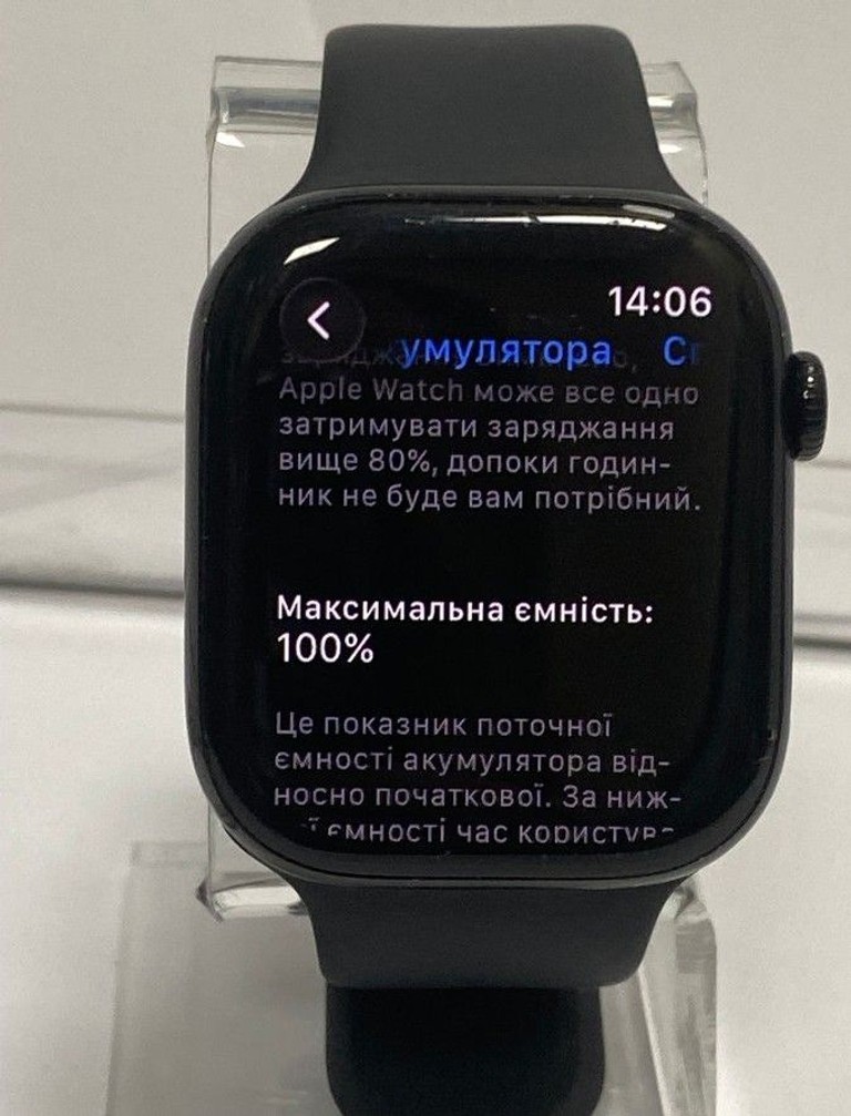 Apple watch series 10 gps 46mm alu. case Код:01-200998971. Зображення 10