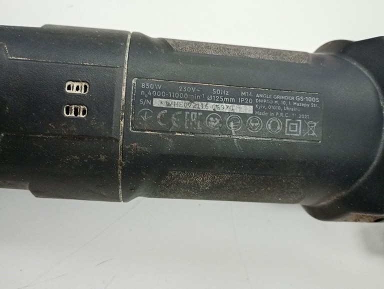 Дешево Dnipro-M gs-100s з ломбарду