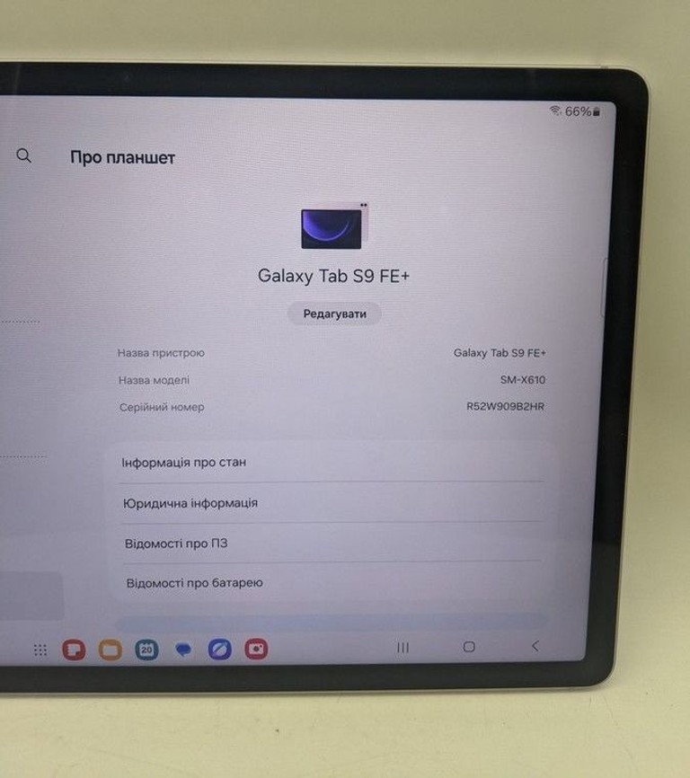 Оголошення Samsung galaxy tab s9 fe plus wi-fi 8/128gb sm-x610 Б/У