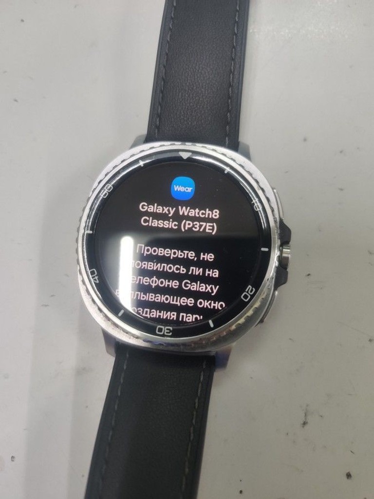 Дешиво Samsung galaxy watch8 classic 46 mm с ломбарда
