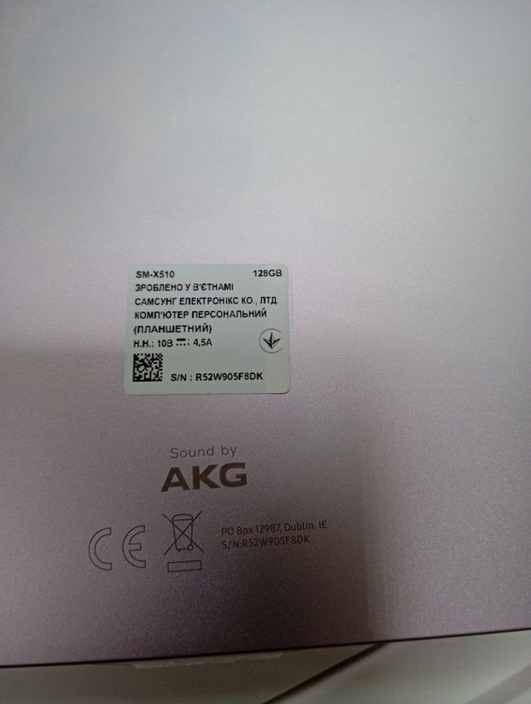 Объявление Samsung galaxy tab s9 fe wi-fi 6/128gb Б/У