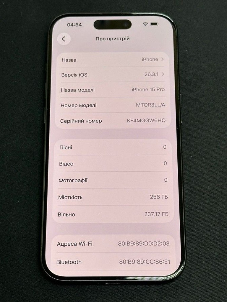 Apple iphone 15 pro 256gb esim Код:01-201007128. Зображення 5