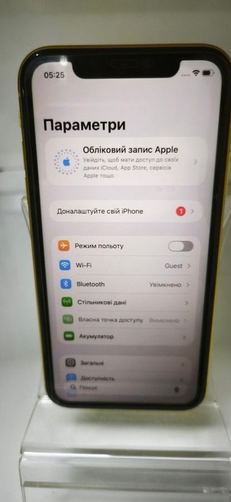 Оголошення Apple iphone 11 256gb Б/У