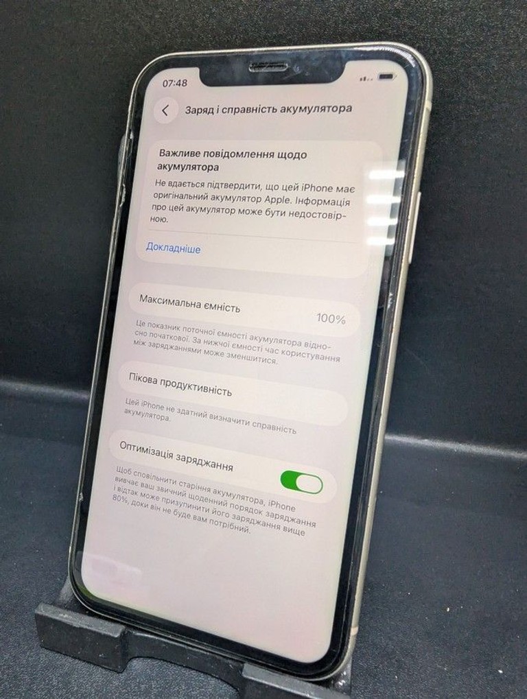 Дешиво Apple iphone 11 64gb с ломбарда