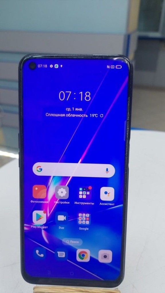 Купить Oppo a72 4/128gb Б/У
