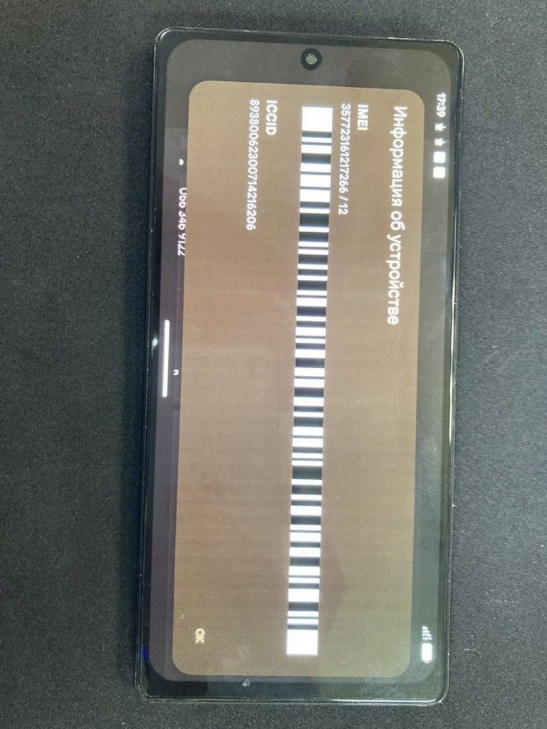 Дешево Google pixel 6 8/128gb з ломбарду