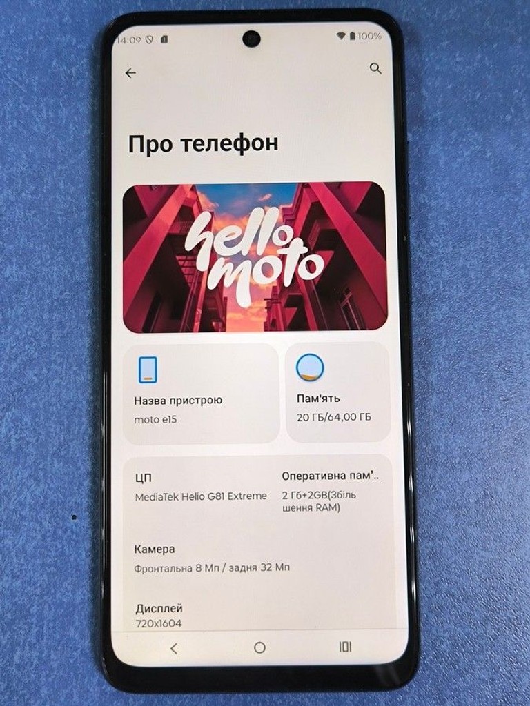 Motorola moto e15 2/64gb Код:01-201021507. Зображення 6