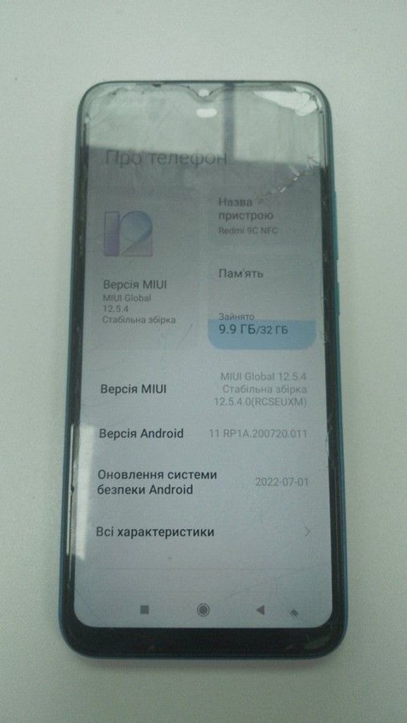 Дешиво Xiaomi redmi 9c nfc 2/32gb с ломбарда