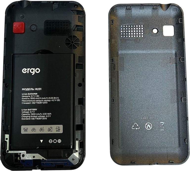 Розпродаж Ergo R231 Black, продавець Техноскарб