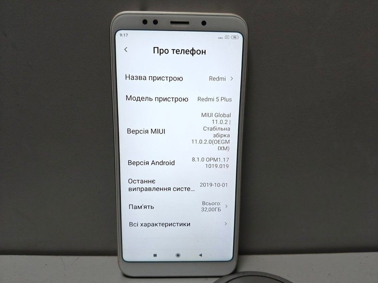 Дешево Xiaomi redmi 5 plus 3/32gb з ломбарду