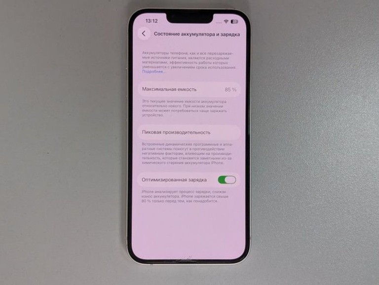 Apple iphone 13 256gb Код:01-201021456. Зображення 6
