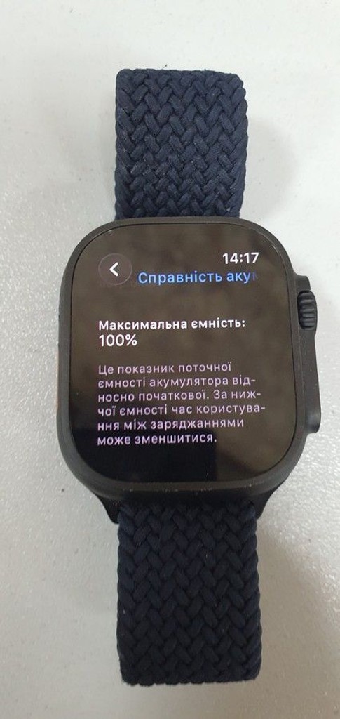 Объявление Apple watch ultra 2 gps + cellular 49mm titanium case Б/У