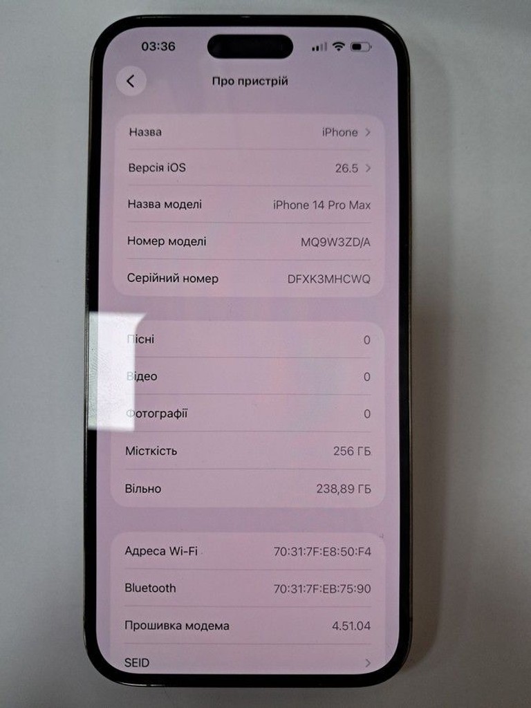 Объявление Apple iphone 14 pro max 256gb Б/У