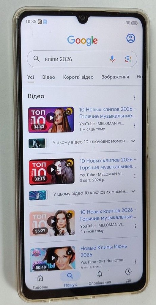 Zte blade a56 4/128gb Код:01-201028188. Изображение 5