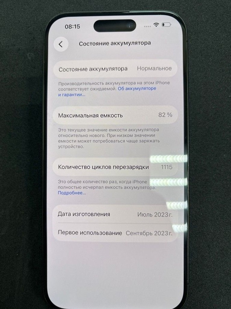 Apple iphone 15 pro 128gb Код:01-201028210. Зображення 8