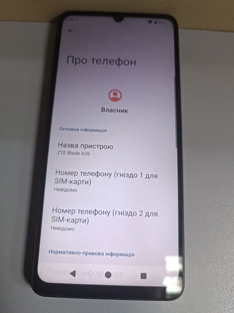 Zte Blade A36 2/64GB Green Код:01-201030123. Изображение 5